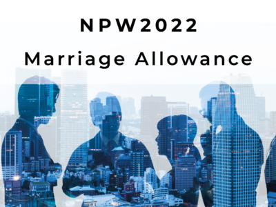 NPW2022 - The Marriage Allowance